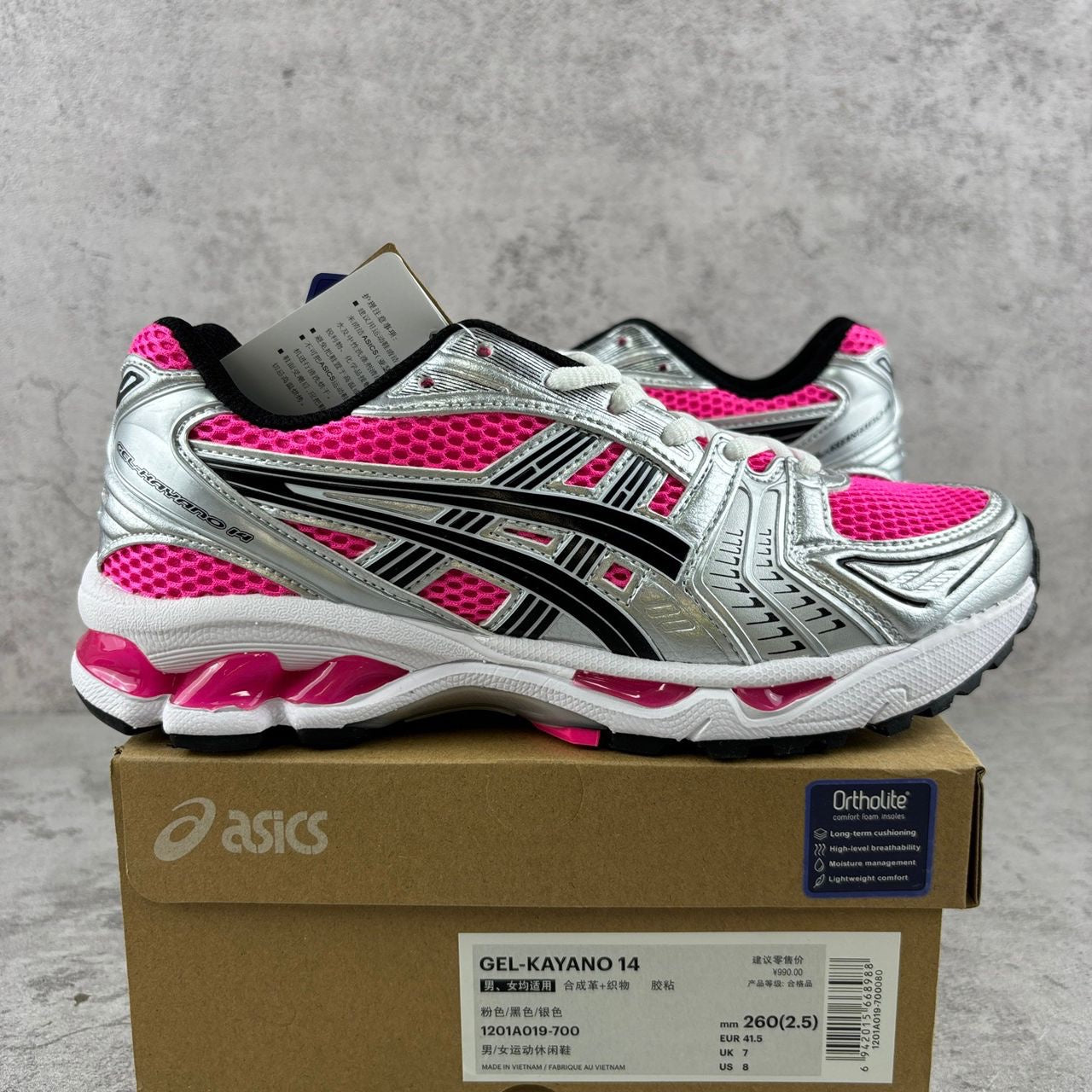 Asics Gel Kayano 14 Rose