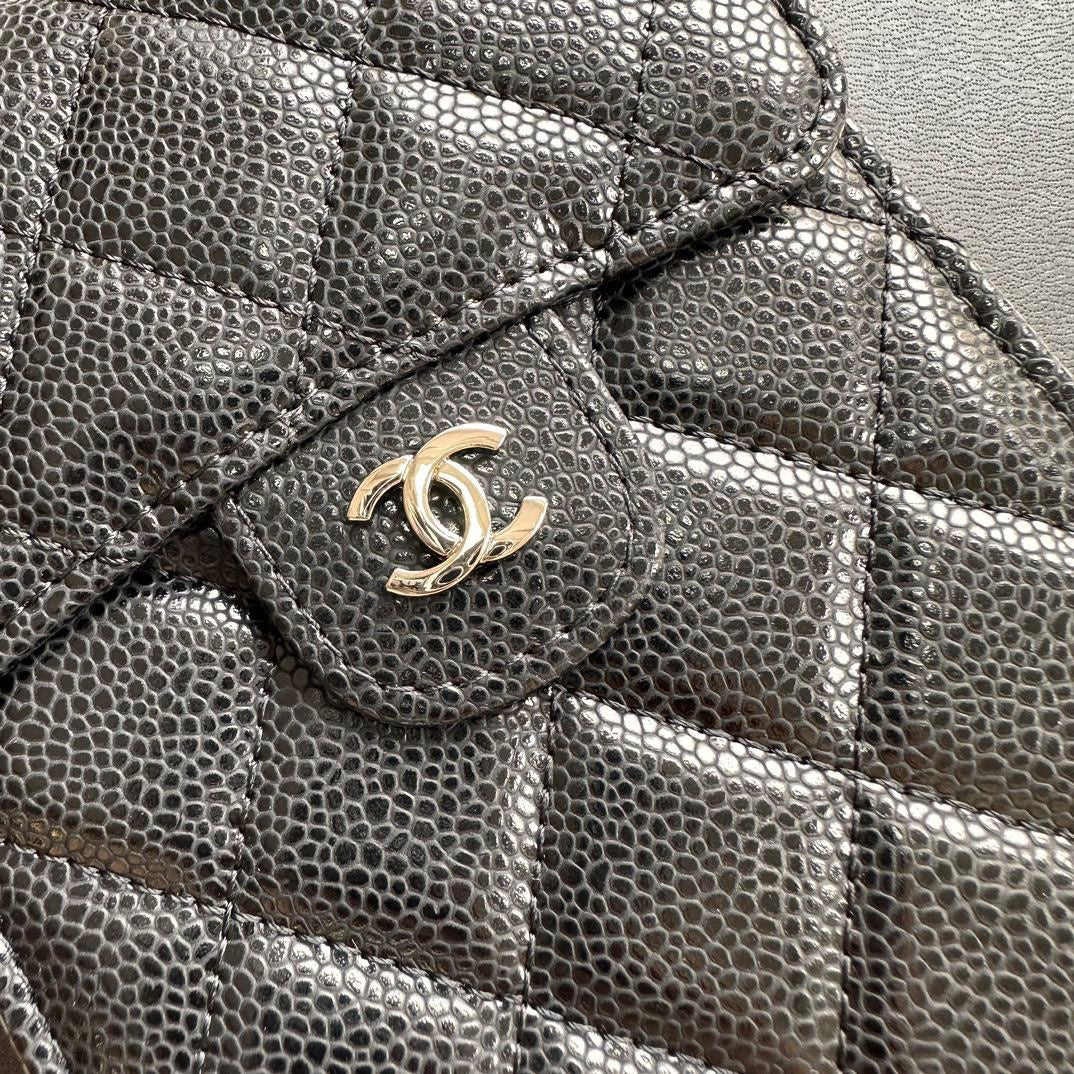 Phone Wallet Chanel