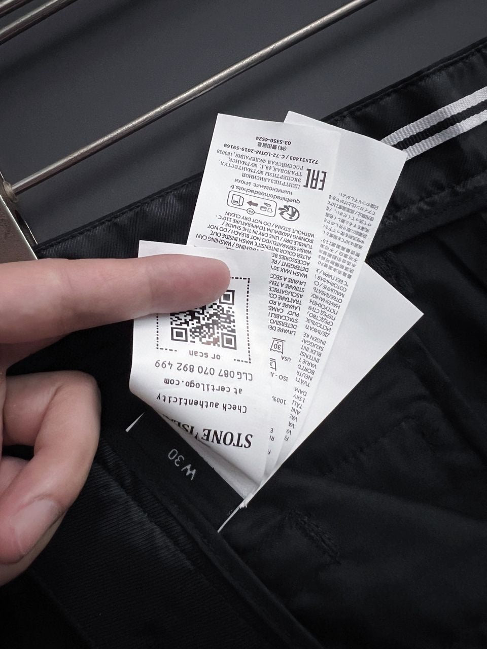 SHORT STONE ISLAND NOIR