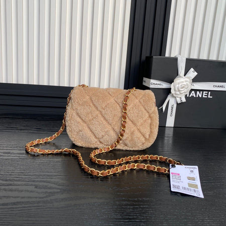 Sac Chanel Fourrure Marron