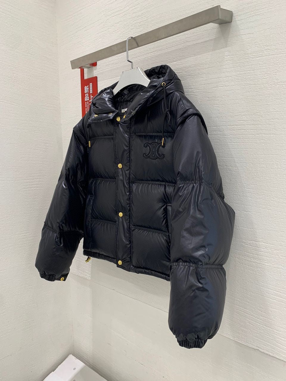 Doudoune Céline Noir Femme