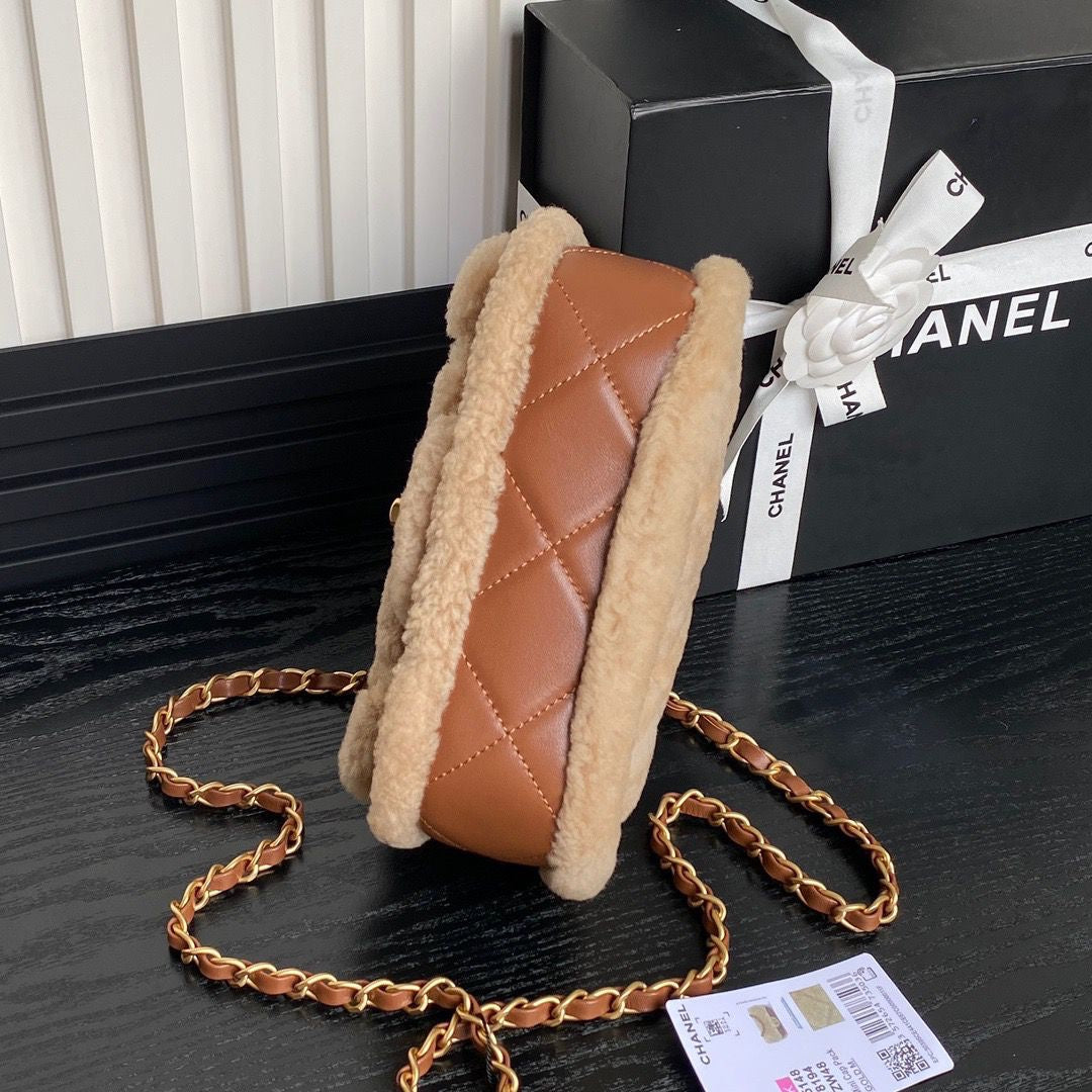 Sac Chanel Fourrure Marron