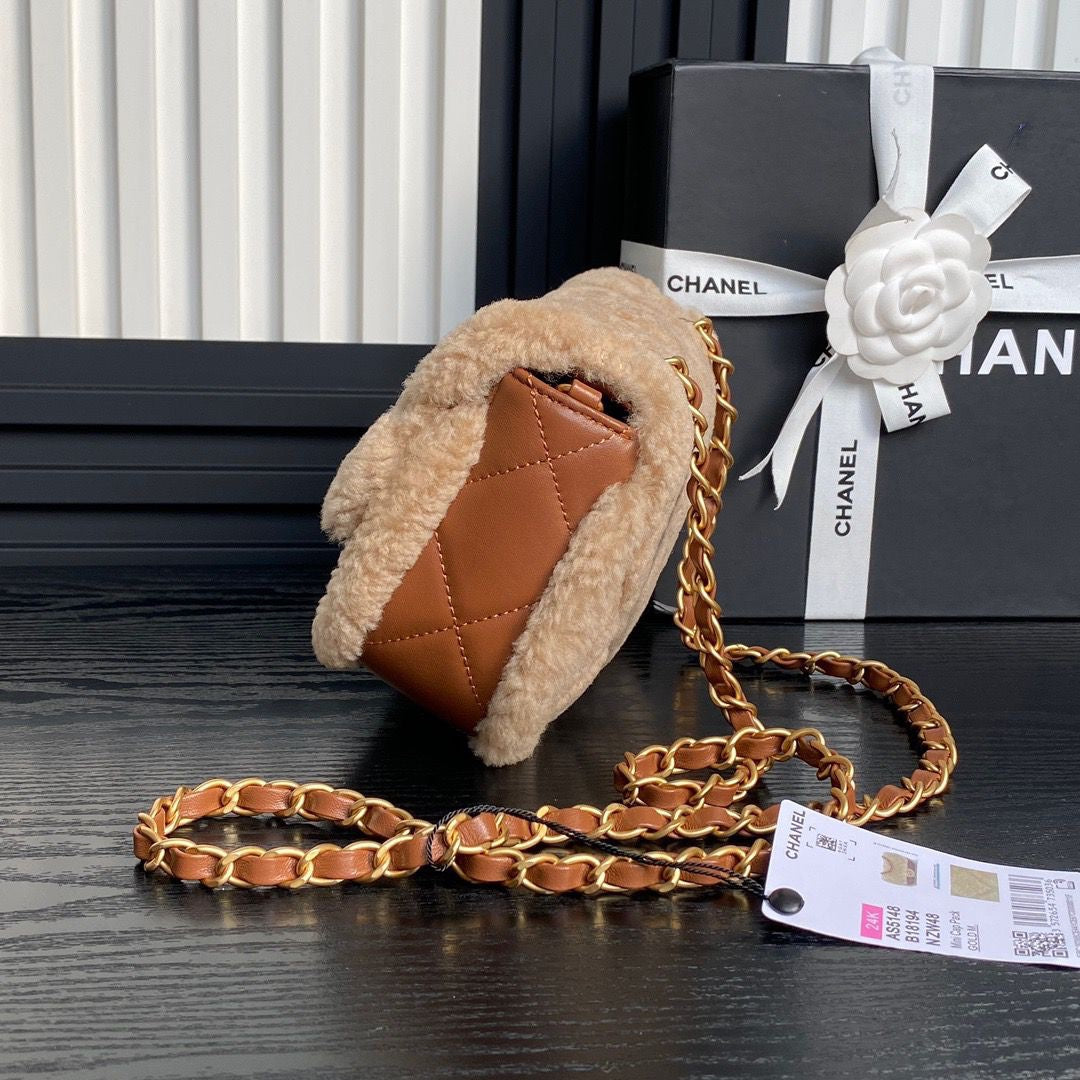 Sac Chanel Fourrure Marron