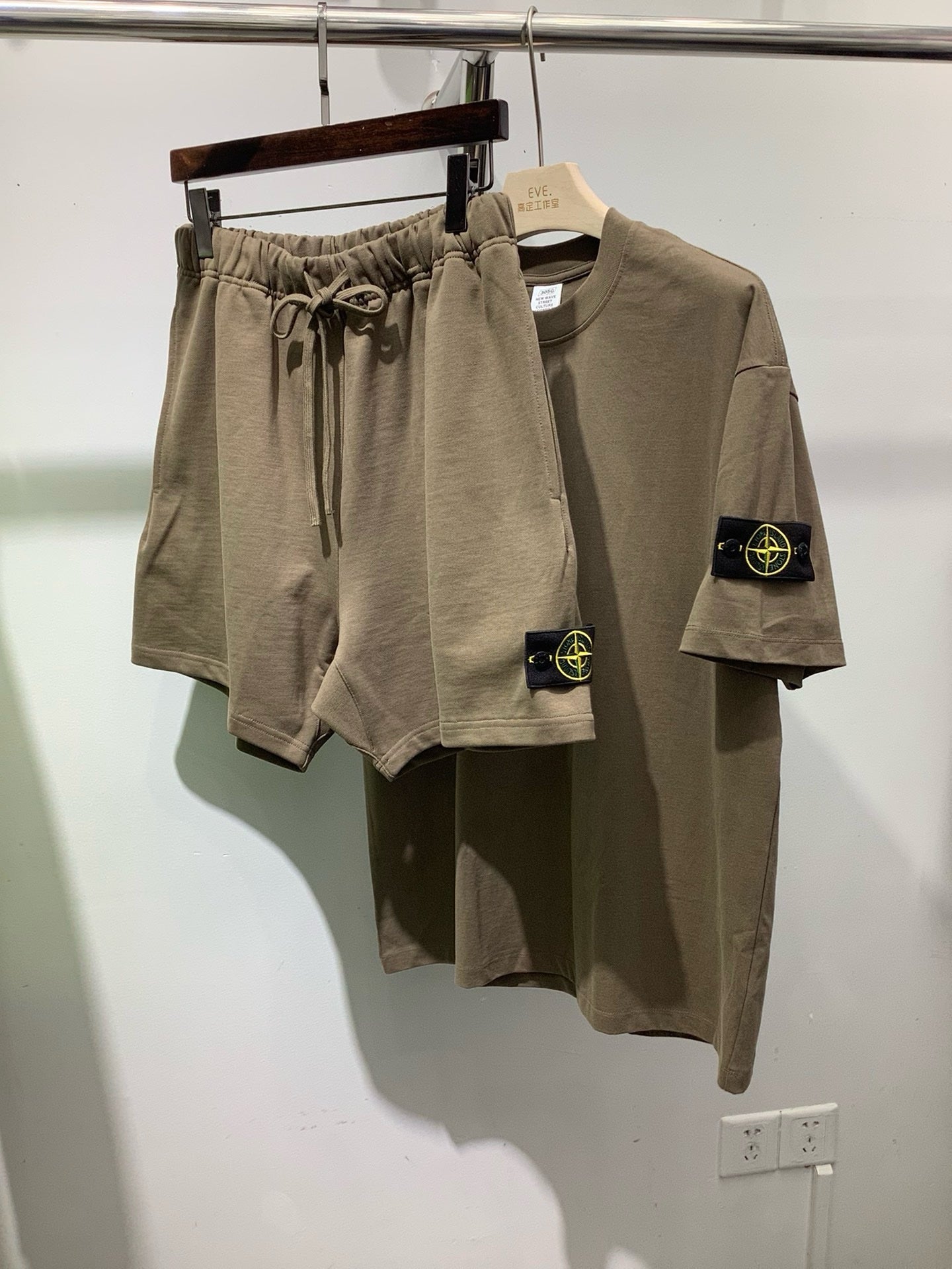 SET SHORT STONE ISLAND