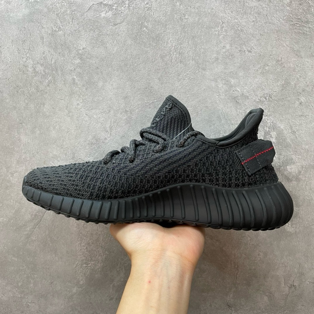 SNEAKERS ADIDAS YEEZYBOOST 350 V2 NOIR