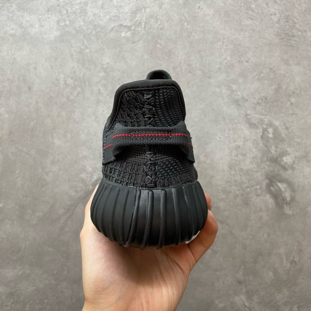 SNEAKERS ADIDAS YEEZYBOOST 350 V2 NOIR
