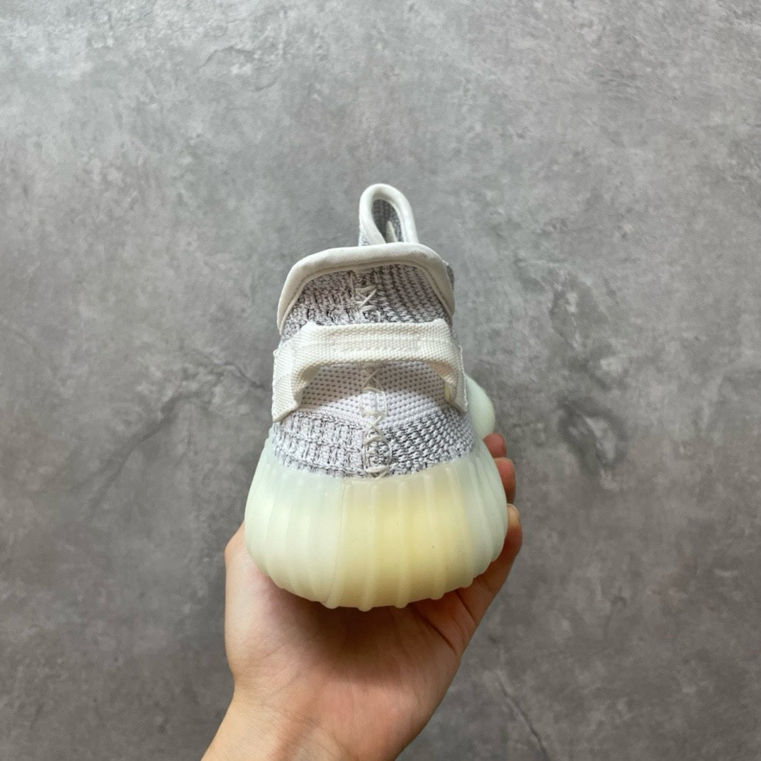 SNEAKERS ADIDAS YEEZYBOOST 350 V2 GRIS