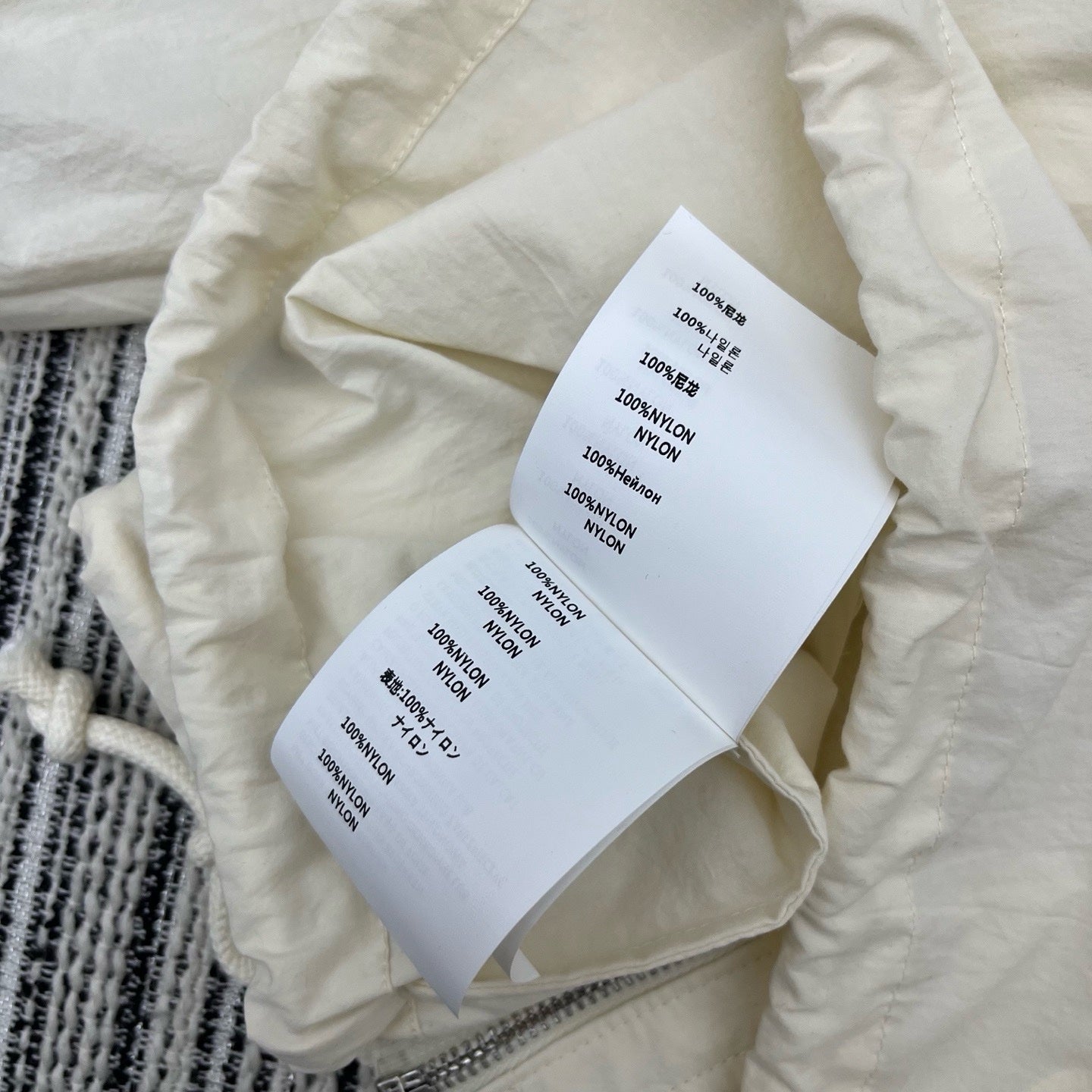 Veste Kway Prada Blanc Femme