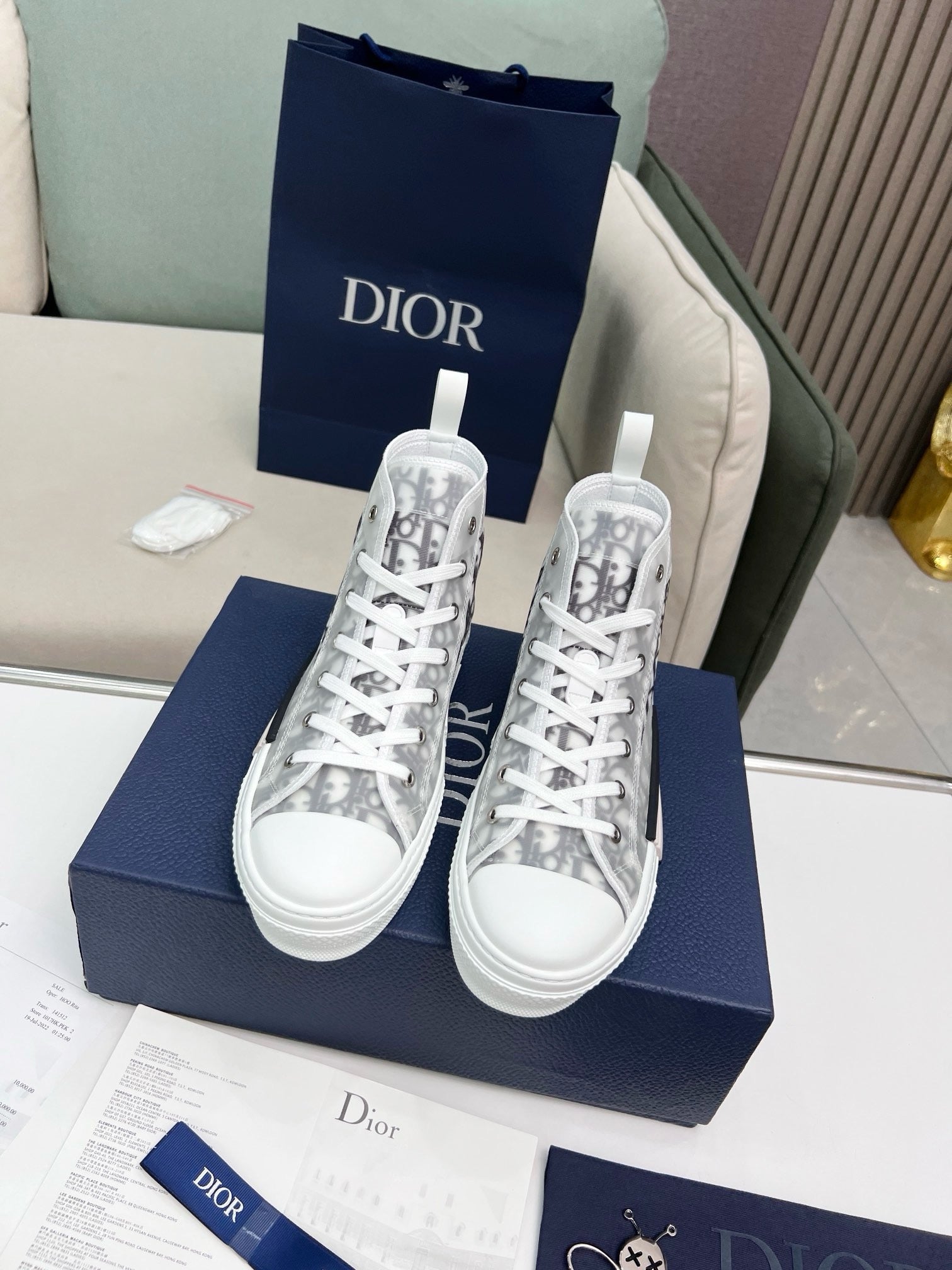 SNEAKERS DIOR B23
