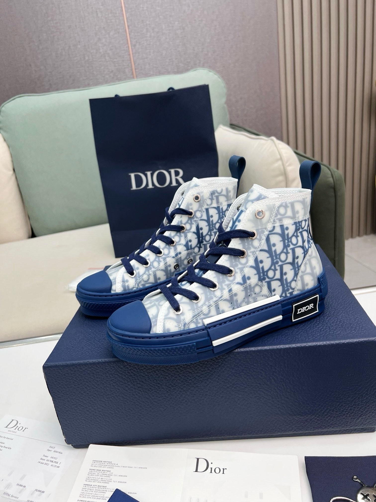 SNEAKERS DIOR B23 BLEU