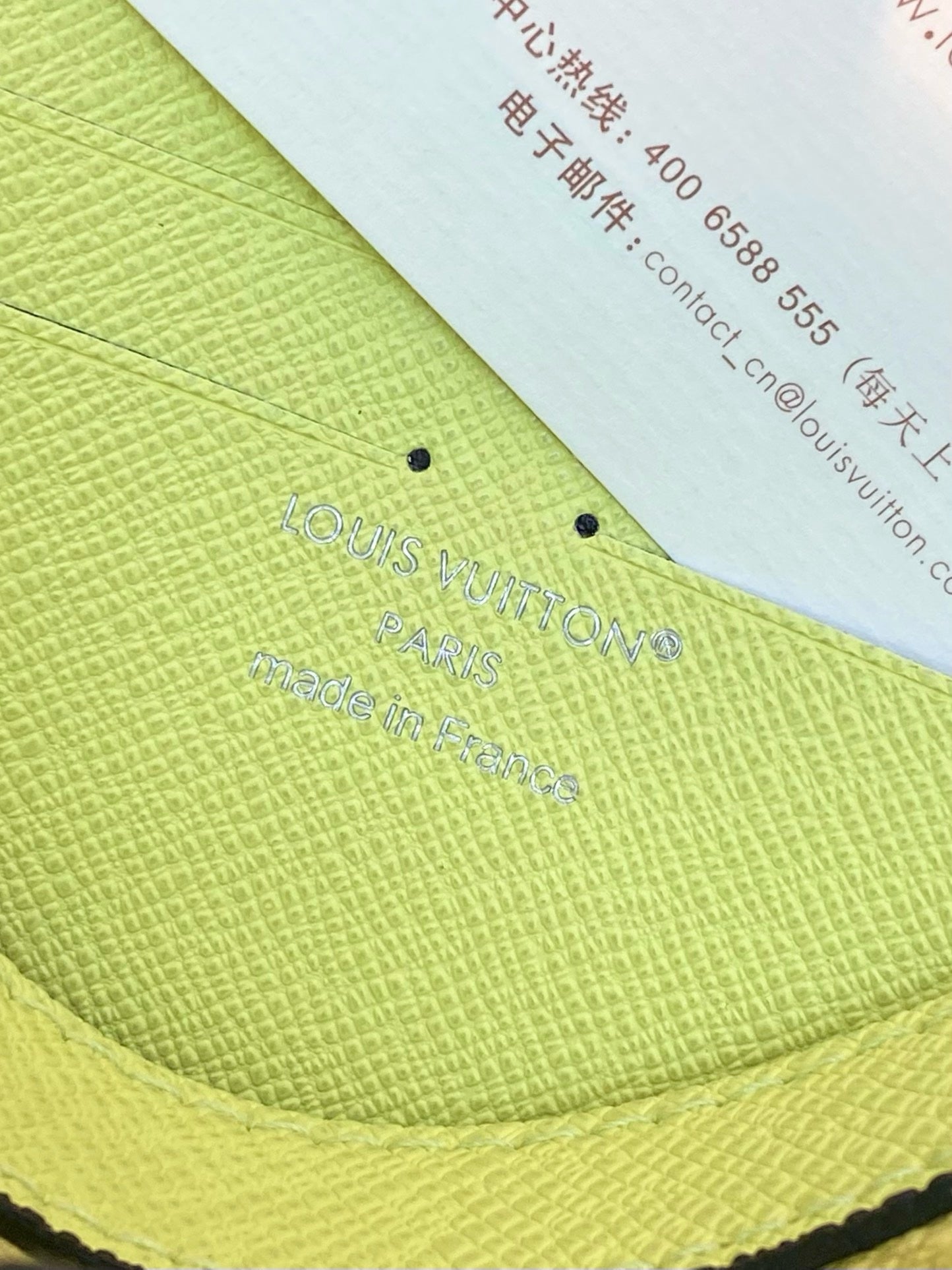 POCHETTE VOYAGE LOUIS VUITTON JAUNE