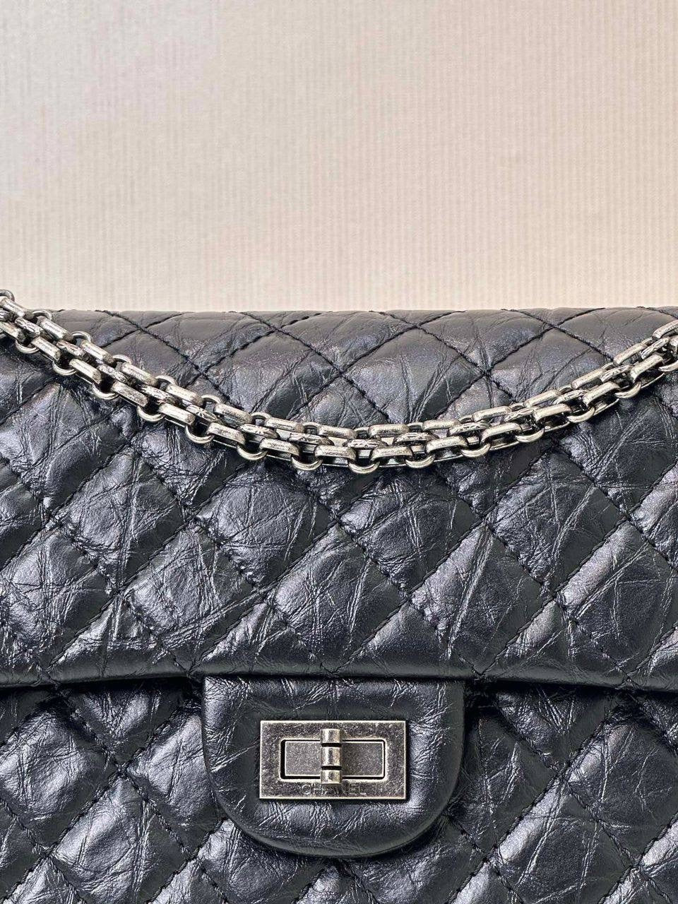 Sac Chanel 2.55
